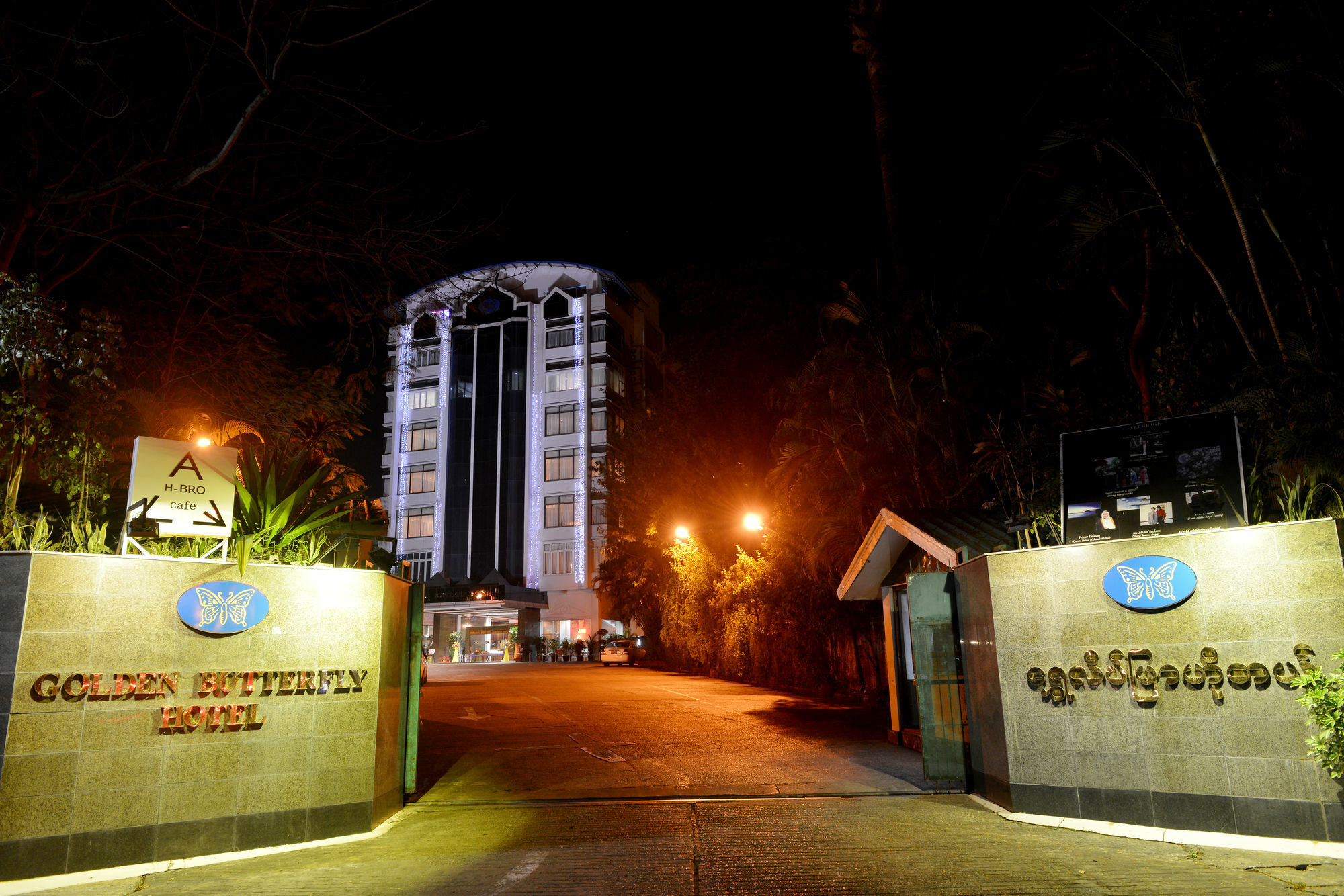 Golden Butterfly Hotel Yangon Exterior photo